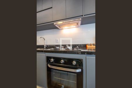 Apartamento à venda com 38m², 1 quarto e 1 vagaCozinha