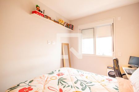 Apartamento à venda com 38m², 1 quarto e 1 vagaQuarto