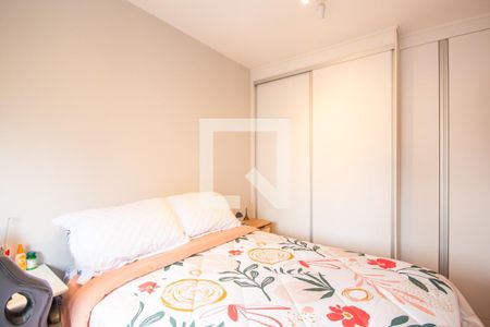 Apartamento à venda com 38m², 1 quarto e 1 vagaQuarto