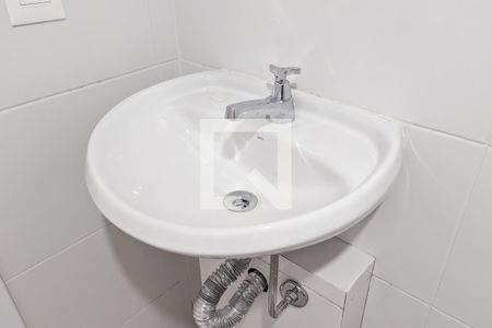 Apartamento à venda com 325m², 4 quartos e 4 vagas Apartamento à venda com 325m², 4 quartos e 4 vagasBanheiro de serviço