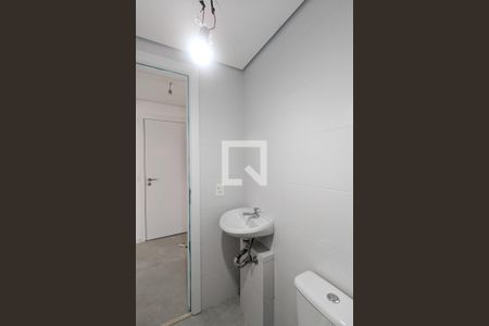 Apartamento à venda com 325m², 4 quartos e 4 vagas Apartamento à venda com 325m², 4 quartos e 4 vagasBanheiro de serviço