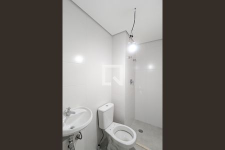 Apartamento à venda com 325m², 4 quartos e 4 vagas Apartamento à venda com 325m², 4 quartos e 4 vagasBanheiro de serviço