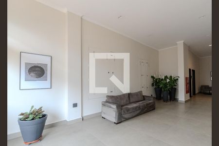 Studio para alugar com 31m², 1 quarto e sem vagaHall de entrada