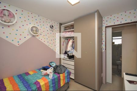 Casa à venda com 300m², 7 quartos e 4 vagasQuarto 3