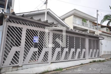 Casa à venda com 300m², 7 quartos e 4 vagasFachada