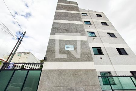 Apartamento à venda com 42m², 2 quartos e sem vagaFachada