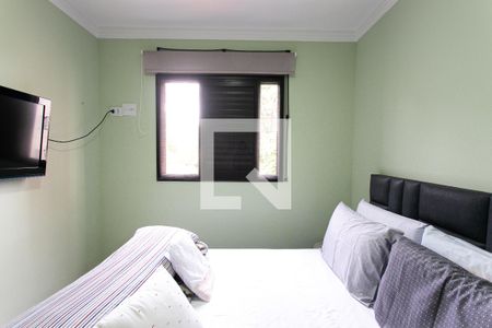 Apartamento à venda com 42m², 2 quartos e sem vagaQuarto 1