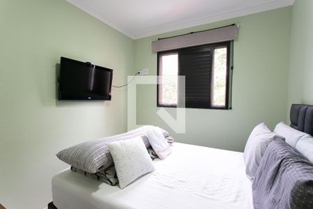 Apartamento à venda com 42m², 2 quartos e sem vagaQuarto 1