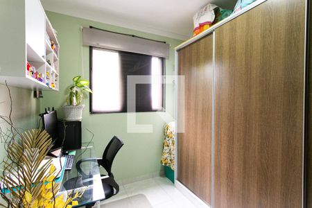 Apartamento à venda com 42m², 2 quartos e sem vagaQuarto 2