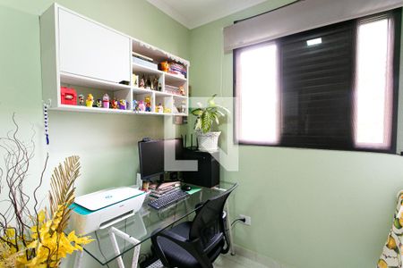 Apartamento à venda com 42m², 2 quartos e sem vagaQuarto 2