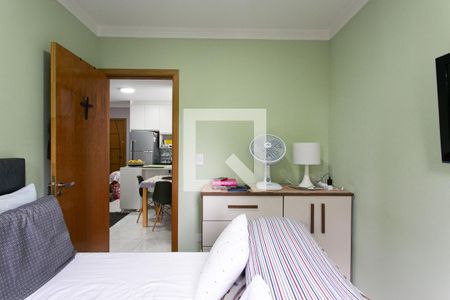 Apartamento à venda com 42m², 2 quartos e sem vagaQuarto 1