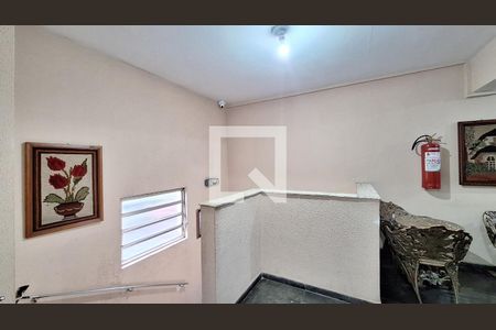 Apartamento à venda com 85m², 2 quartos e 1 vagaÁrea comum