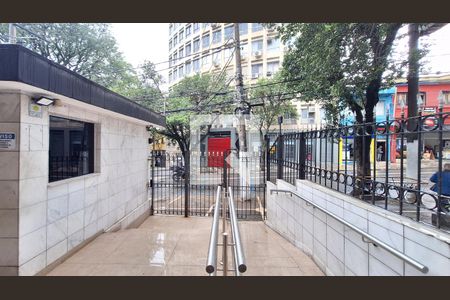 Apartamento à venda com 85m², 2 quartos e 1 vagaEntrada