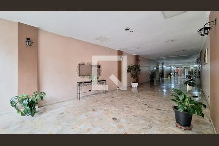 Apartamento à venda com 85m², 2 quartos e 1 vagaEntrada