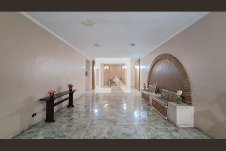 Apartamento à venda com 85m², 2 quartos e 1 vagaHall de entrada