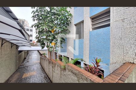 Apartamento à venda com 85m², 2 quartos e 1 vagaÁrea comum