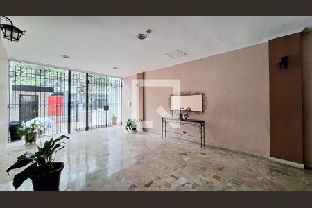 Apartamento à venda com 85m², 2 quartos e 1 vagaEntrada