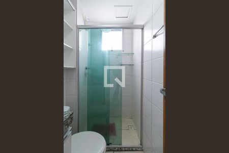 Apartamento para alugar com 47m², 2 quartos e 1 vagaBanheiro social 