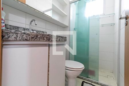 Apartamento para alugar com 47m², 2 quartos e 1 vagaBanheiro social 