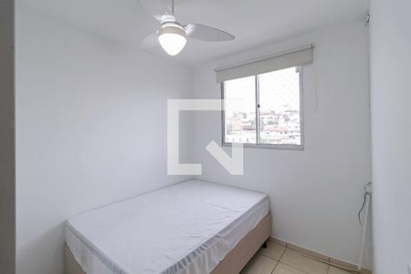 Apartamento para alugar com 47m², 2 quartos e 1 vagaQuarto 2