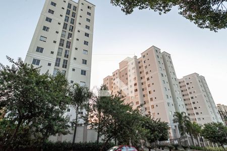 Apartamento para alugar com 47m², 2 quartos e 1 vagaFachada do condomínio