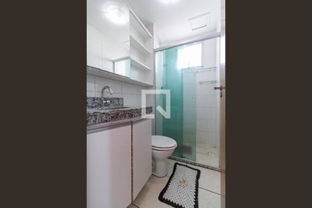Apartamento para alugar com 47m², 2 quartos e 1 vagaBanheiro social 