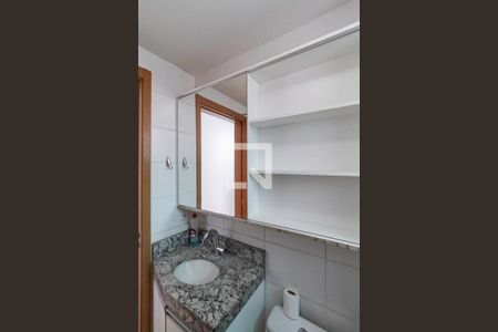 Apartamento para alugar com 47m², 2 quartos e 1 vagaBanheiro social 