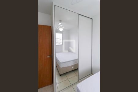 Apartamento para alugar com 47m², 2 quartos e 1 vagaQuarto 2