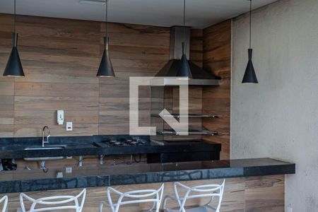 Apartamento para alugar com 47m², 2 quartos e 1 vagaÁrea gourmet