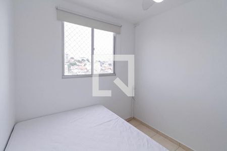 Apartamento para alugar com 47m², 2 quartos e 1 vagaQuarto 2