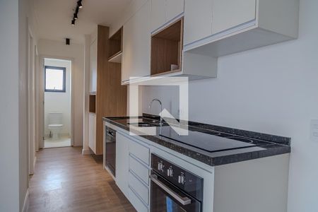 Apartamento à venda com 47m², 2 quartos e sem vagaCozinha