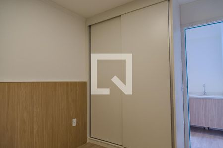 Apartamento à venda com 47m², 2 quartos e sem vagaQuarto 2