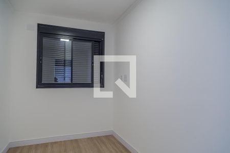 Apartamento à venda com 47m², 2 quartos e sem vagaQuarto 1