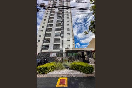 Apartamento à venda com 160m², 4 quartos e 4 vagasFachada e portaria