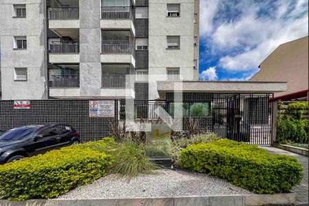 Apartamento à venda com 160m², 4 quartos e 4 vagasFachada e portaria