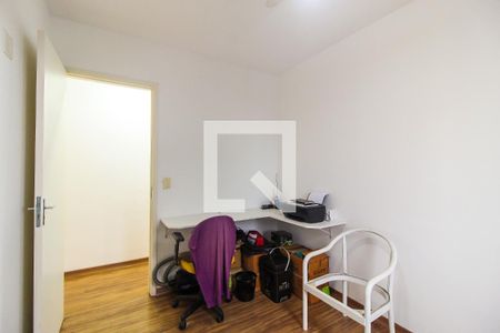 Apartamento para alugar com 45m², 2 quartos e 1 vagaQuarto 2