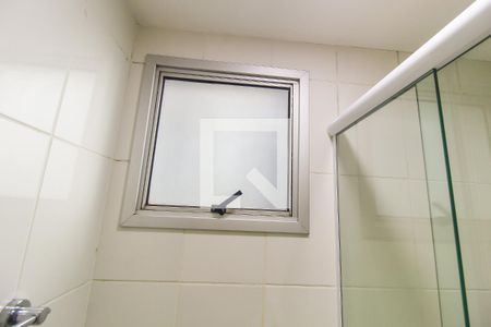 Apartamento para alugar com 45m², 2 quartos e 1 vagaBanheiro