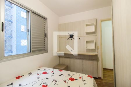 Apartamento para alugar com 45m², 2 quartos e 1 vagaQuarto 1