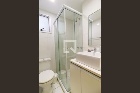 Apartamento para alugar com 45m², 2 quartos e 1 vagaBanheiro