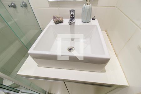 Apartamento para alugar com 45m², 2 quartos e 1 vagaBanheiro
