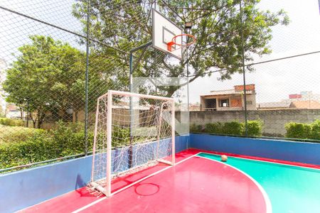 Apartamento para alugar com 45m², 2 quartos e 1 vagaQuadra Esportiva