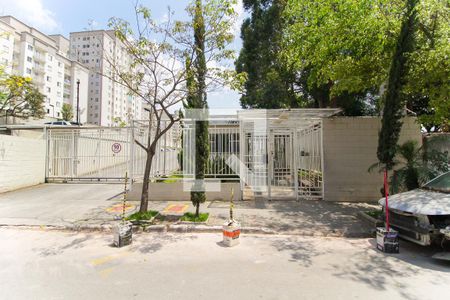 Apartamento para alugar com 45m², 2 quartos e 1 vagaFachada