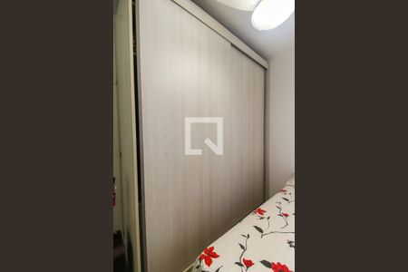 Apartamento para alugar com 45m², 2 quartos e 1 vagaQuarto 1