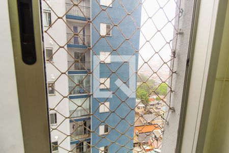 Apartamento para alugar com 45m², 2 quartos e 1 vagaVista da Área de serviço