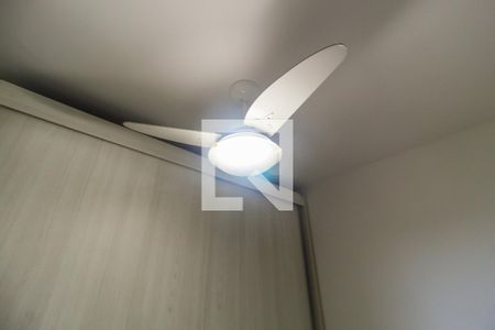 Apartamento para alugar com 45m², 2 quartos e 1 vagaQuarto 1