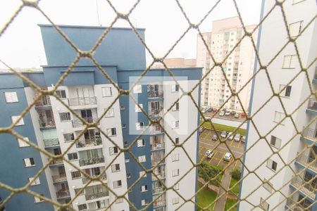 Apartamento para alugar com 45m², 2 quartos e 1 vagaVista do Quarto 2
