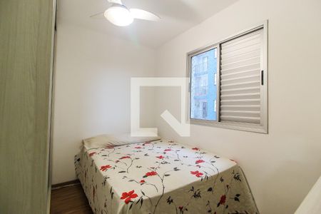Quarto 1 de apartamento para alugar com 2 quartos, 45m² em Cidade Líder, São Paulo