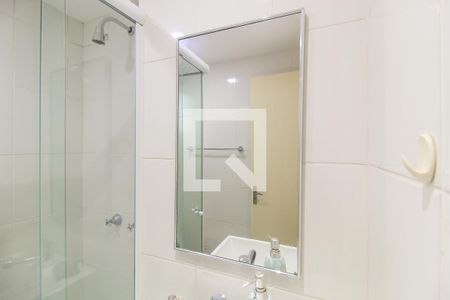 Apartamento para alugar com 45m², 2 quartos e 1 vagaBanheiro