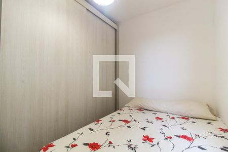 Apartamento para alugar com 45m², 2 quartos e 1 vagaQuarto 1