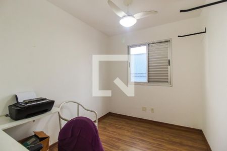Apartamento para alugar com 45m², 2 quartos e 1 vagaQuarto 2